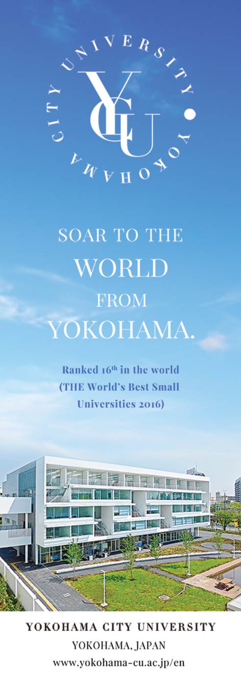 Yokohama City University